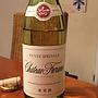 Ch. Furano シャトーふらの Cuvee Special 白