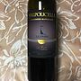 La Dama Ca' Besi Valpolicella Superiore Classico(2011)
