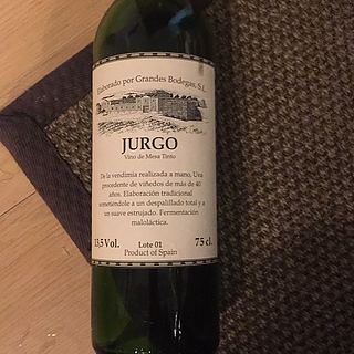 Grandes Bodegas Jurgo Lote 01(グランデス・ボデガス フルゴ)