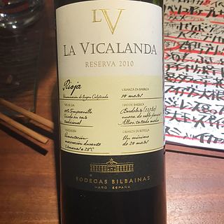 La Vicalanda Reserva