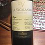 La Vicalanda Reserva(2010)