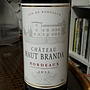 Ch. Haut Branda(2013)