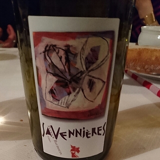 Dom. Patrick Baudouin Savennieres
