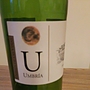 Umbria de las Viñas Monastrell Syrah(2014)