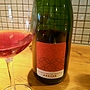 島之内フジマル醸造所 Farmer's Muscat Bailey A 武藤観光農園