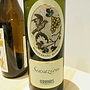 Luca Ferraris Sensazioni Monferrato Bianco(2015)