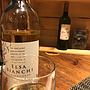 エルサ・ビアンキ シャルドネ