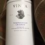 Finca Museum Vinea Crianza(2013)