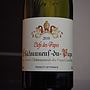 Clefs des Papes Châteauneuf du Pape(2010)