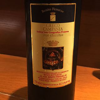 Benito Ferrara Greco Campania Due Chicchi