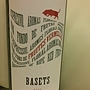 Basets Negre(2015)