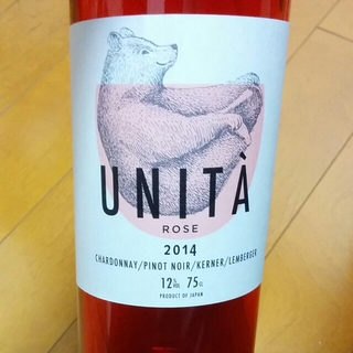 Unità Rose(ウニタ ロゼ)