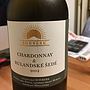 Sonberk Chardonnay & Rulandske Sede(2012)