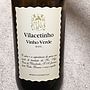 Vilacetinho Vinho Verde