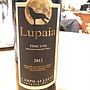 Lupaia(2012)