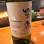 菊鹿 Chardonnay