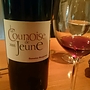 Dom. Monpertuis La Counoise de Jeune(2005)