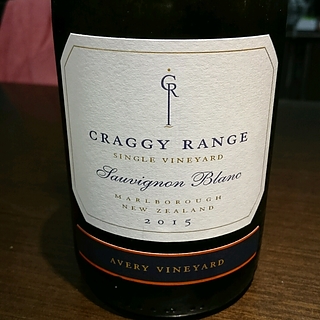 Craggy Range Avery Vineyard Sauvignon Blanc(クラギー・レンジ アヴェリー・ヴィンヤード ソーヴィニヨン・ブラン)