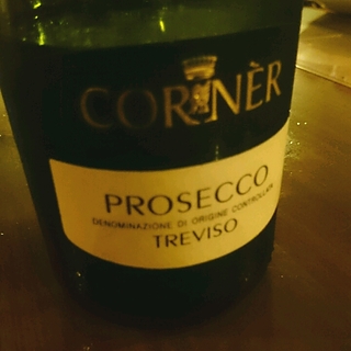 Cornèr Prosecco Treviso