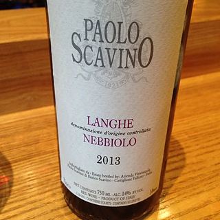 Paolo Scavino Langhe Nebbiolo(パオロ・スカヴィーノ ランゲ・ネッビオーロ)