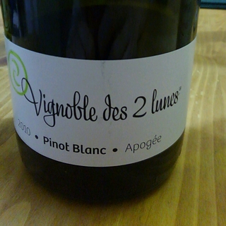 Vignoble des 2 Lunes Pinot Blanc Apogee(ヴィニョーブル・デ・2・ルナ  ピノ・ブラン アポジ)