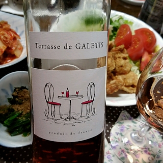 Terrasse de Galetis Rose(テラス・ド・ガレティス ロゼ)