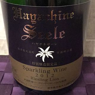 エーデルワイン Hayachine Seele ハヤチネゼーレ Sparkling Riesling Lion