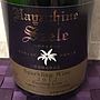 エーデルワイン Hayachine Seele ハヤチネゼーレ Sparkling Riesling Lion(2012)