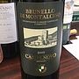 Castelnovo Brunello di Montalcino(2009)