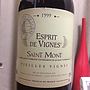 Esprit de Vignes Saint Mont Vieilles Vignes(1999)
