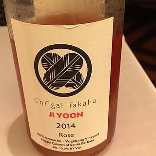 Ch. Igai Takaha Ji Yoon Rose(シャトー・イガイ・タカハ ジ・ユン ロゼ)