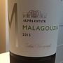 Alpha Estate Malagouzia Single Vineyard Turtles(2015)