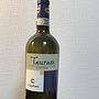 I Capitani Taurasi Bosco Faiano(2009)