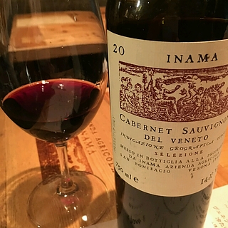 Inama Cabernet Sauvignon del Veneto
