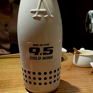 Astoria 9.5 Cold Wine Brut
