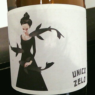 Unico Zelo River Sand