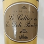 オーケー・オリジナル Le Cellier de La Deli Boutique 赤