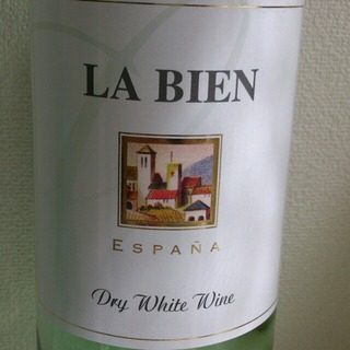 La Bien White(ラ・ビエン ホワイト)