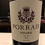 Porrais(2013)