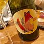 La Zorra Kindeli Chardonnay(2015)