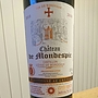 Ch. Haut Bray de Mondespic Cuvée Prestige(2010)