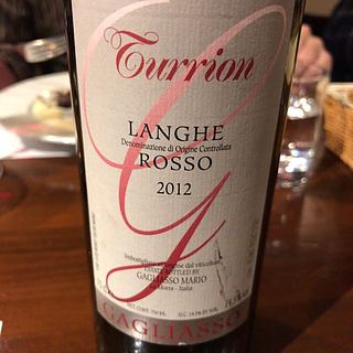 Gagliasso Langhe Rosso Turrion(ガリアッソ・ランゲ・ロッソ トゥリオン)