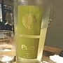 Plio Chardonnay