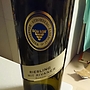 Weingärtner Stromberg Zabergäu Riesling Mit Rivaner(2015)