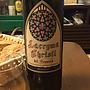 Terramia Lacryma Christi del Vesuvio Bianco(2015)