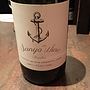 Sanyo Wine 甲州(2016)