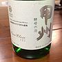 マンズワイン 甲州 酵母の泡 Cuve Close Sec