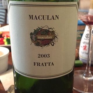 Maculan Fratta(マルカン フラッタ)
