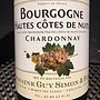Dom. Guy Simon & Fils Bourgogne Hautes Côtes de Nuits Chardonnay