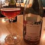 Fuchs und Hase Pet Nat Rosé(2015)